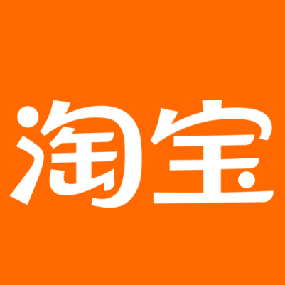 兴庆淘宝云仓一件代发，淘宝菜鸟电子面单快递仓储代发