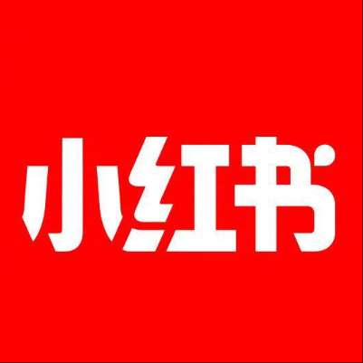  兴庆小红书云仓一件代发，小红书电子面单快递仓储代发