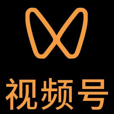 兴庆微信视频号多云仓一件代发，微信视频号电子面单快递仓储代发